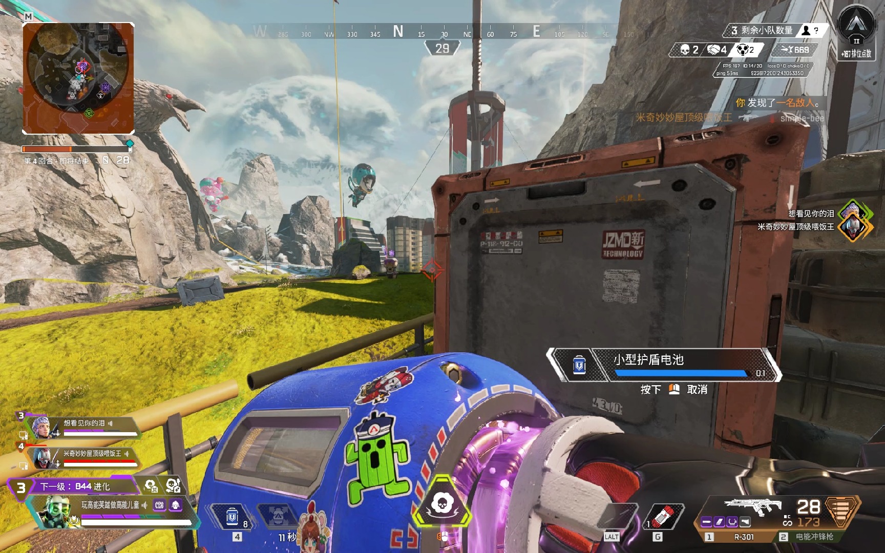 我们需要明 我们需要明