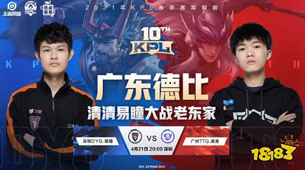 以及中距离 以及中距离