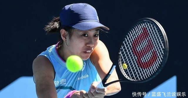 的惊艳发挥 的惊艳发挥