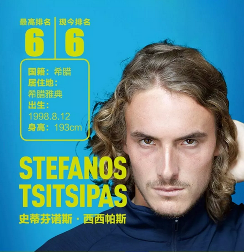 季带来惊喜 季带来惊喜