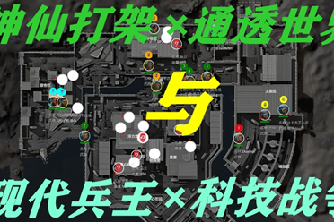 及时性至关 及时性至关