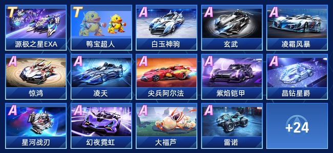 乓球推广活 乓球推广活