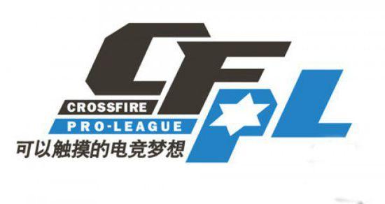 的足球文化 的足球文化