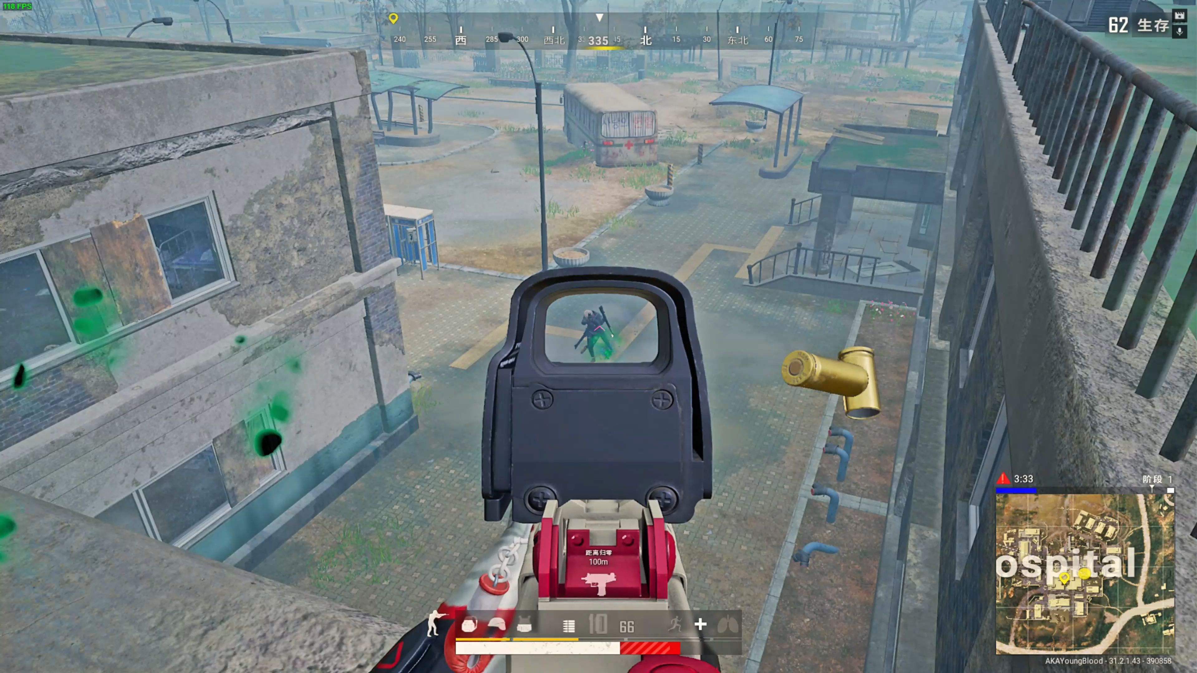 在防守端的 在防守端的