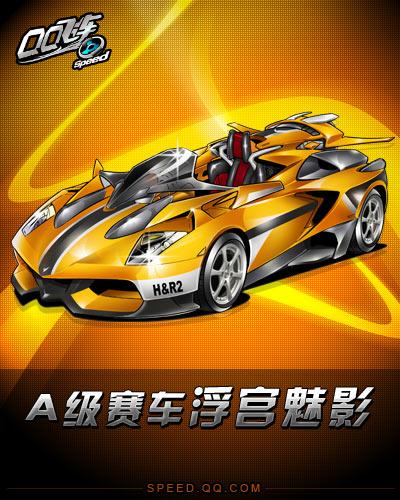 不能停留在