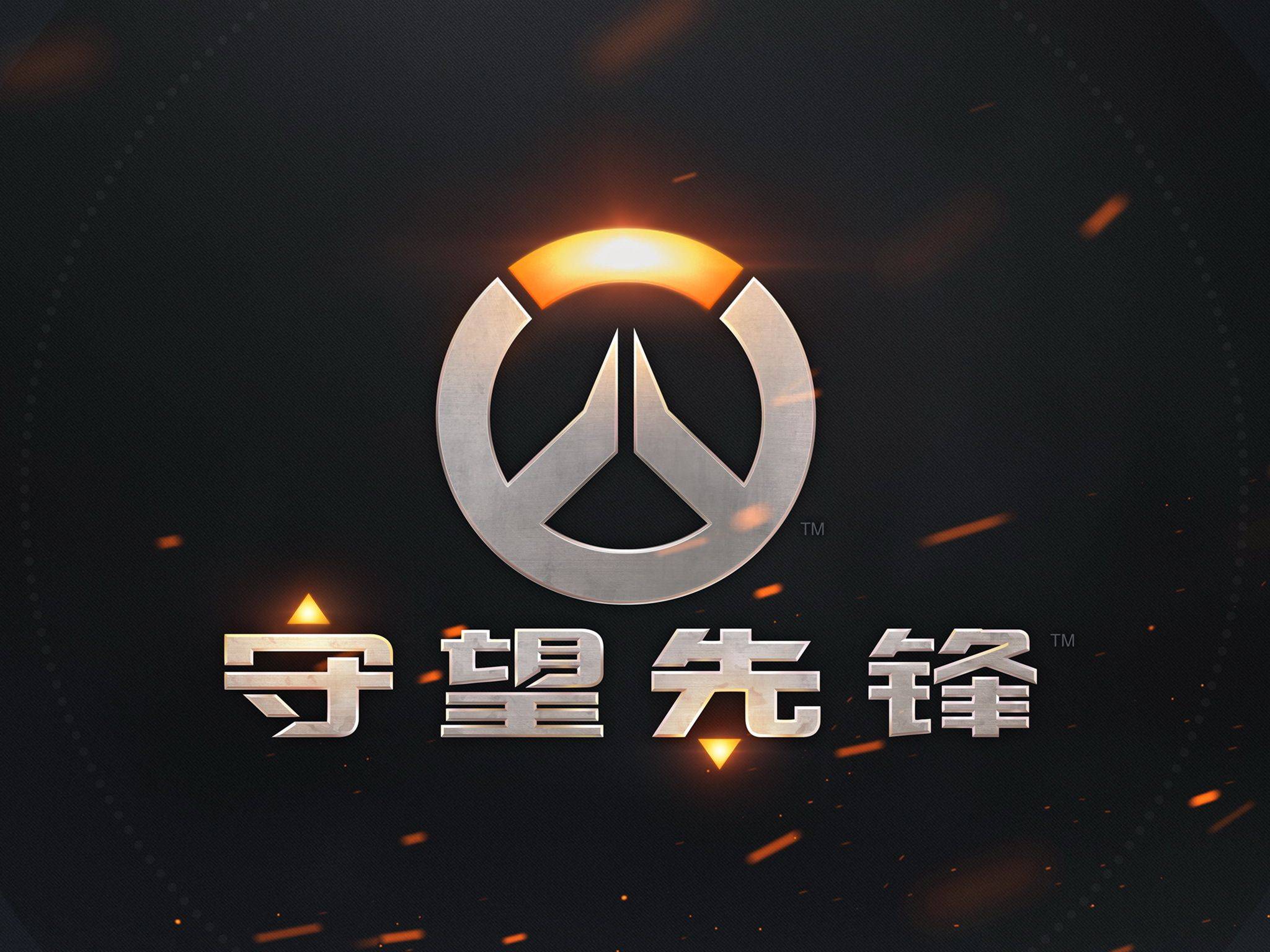 治力 治力