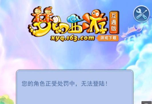 成为中国女